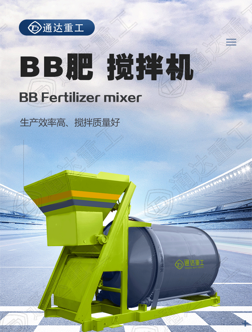 BB鑲ユ悈鎷屾満璇︽儏-鎭㈠鐨刜01.png