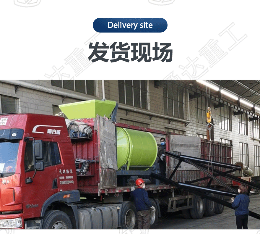 BB鑲ユ悈鎷屾満璇︽儏-鎭㈠鐨刜07.png