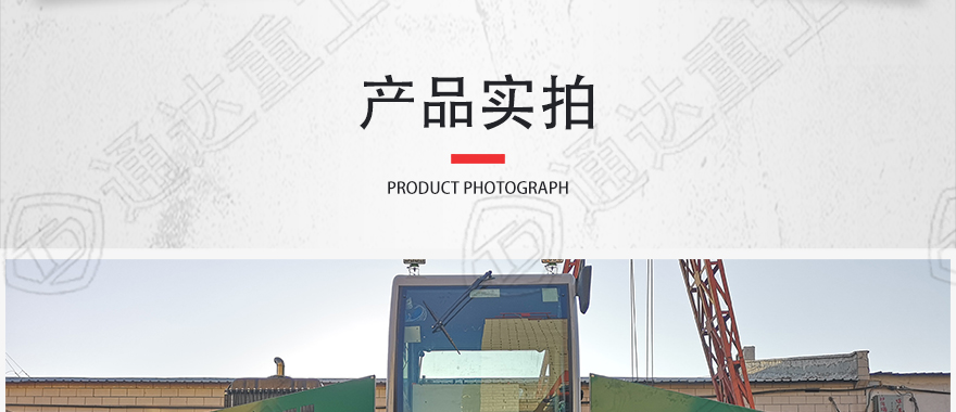 履带L?1_15.jpg