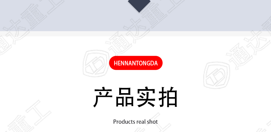 好氧发酵|详?恢复的_17.jpg