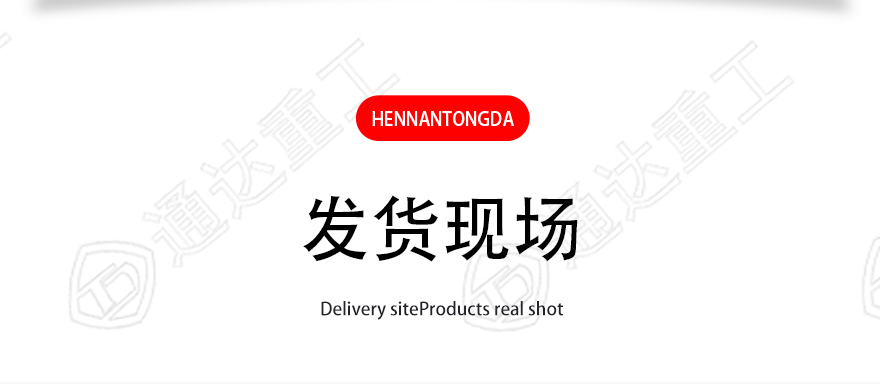 好氧发酵|详?恢复的_20.jpg