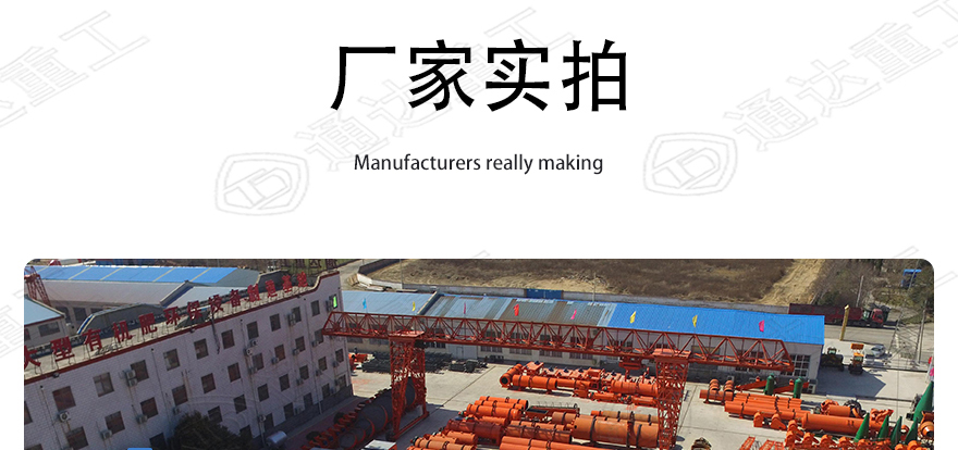 好氧发酵|详?恢复的_33.jpg