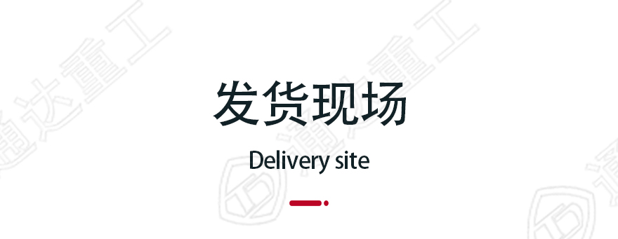 å•åŒæ–—包装秤_16.jpg